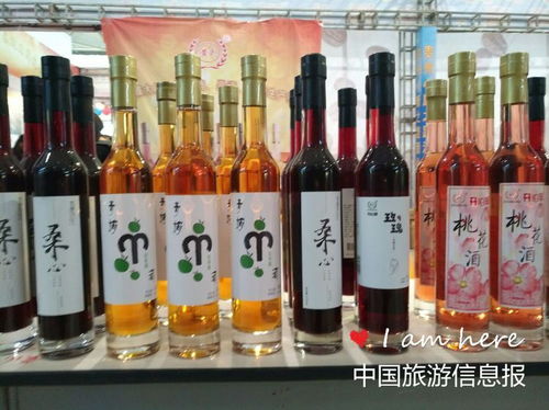 第七屆貴州酒博會盛大開幕，本土酒業創新產品閃耀登場