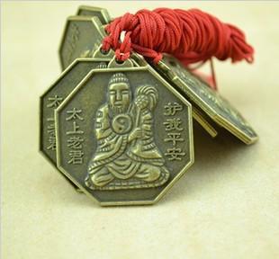 太極八卦項(xiàng)飾 融合道家智慧與工藝美學(xué)的靈性飾品