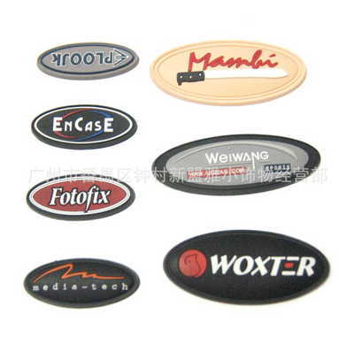 廣州市番禺區鐘村新盟雅小飾物經營部 專業PVC滴塑商標與水晶滴膠產品服務