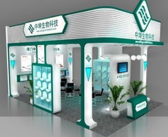 特裝展臺效果圖 上海圖優(yōu)會展服務助力品牌形象升級