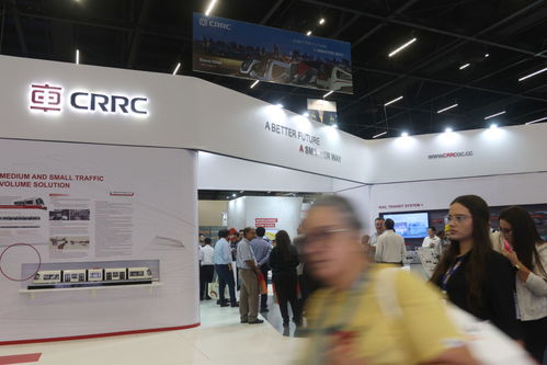 中國運輸技術(shù)產(chǎn)品與服務(wù)閃耀南美展會，引領(lǐng)區(qū)域交通發(fā)展新潮流